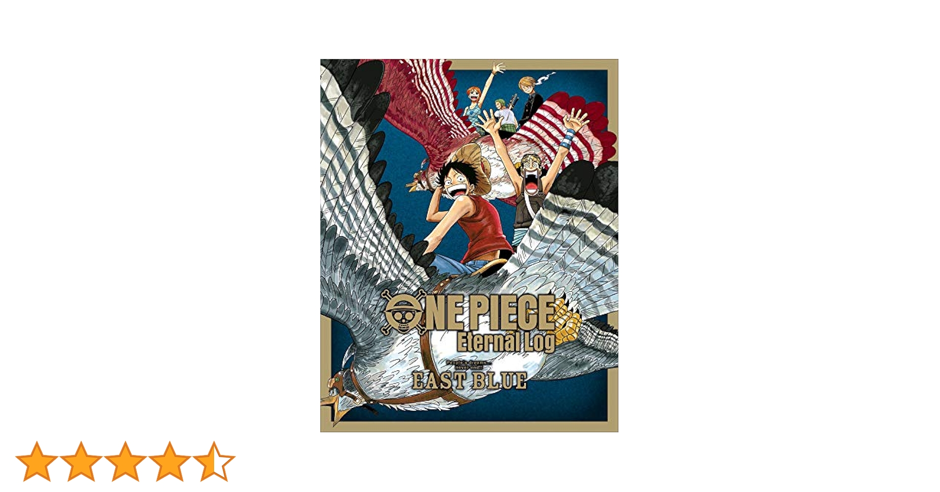 Amazon.co.jp: ONE PIECE Eternal Log “EAST BLUE